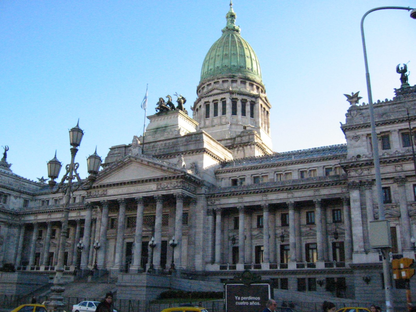 IMG_1209