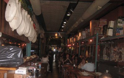vista de la bodega
