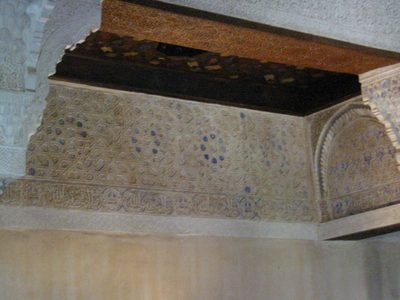 IMG_1876
