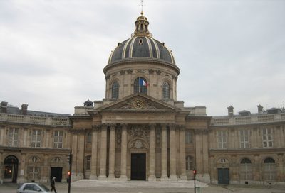 no me acuerdo que es este edificio